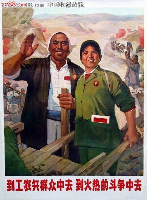 结婚公证书模板