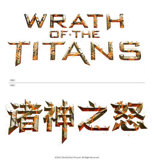 考研必须要有本科学位证吗