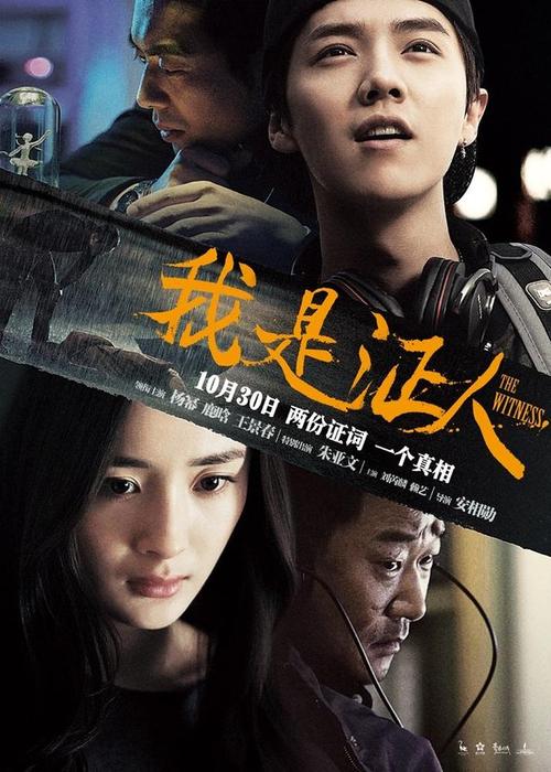九州女子大学商科文凭证书