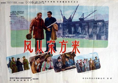 考国际驾照难不难